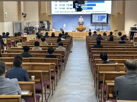 예심 사관학교 Ai&IT특강 (2024.10.1