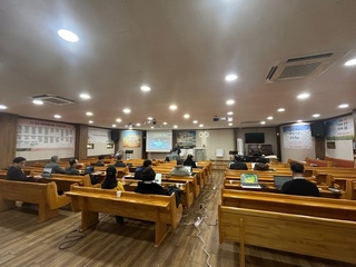 인천 부평구 Ai사역 세미나(2025.2.25,화)