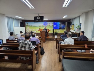 익산 Ai사역 세미나(2025.7.3,목)