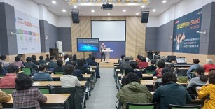 부천 Ai사역 특강(2024.12.19목) 전사무엘목사