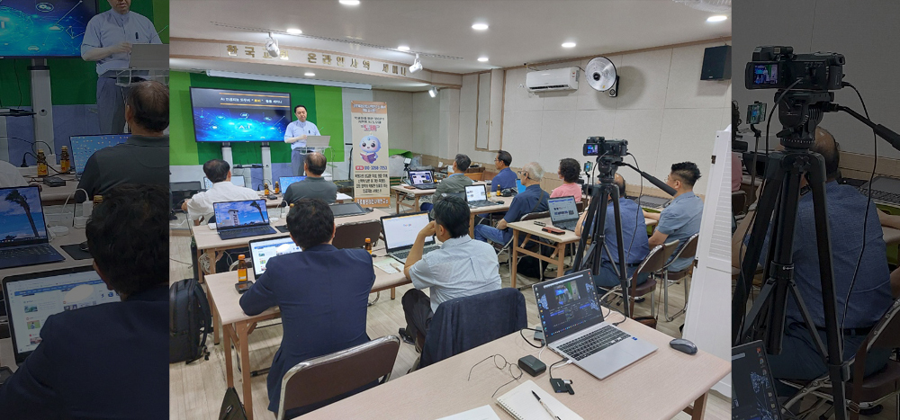 Ai 도우미 토비<br> 서울 목회자 세미나 